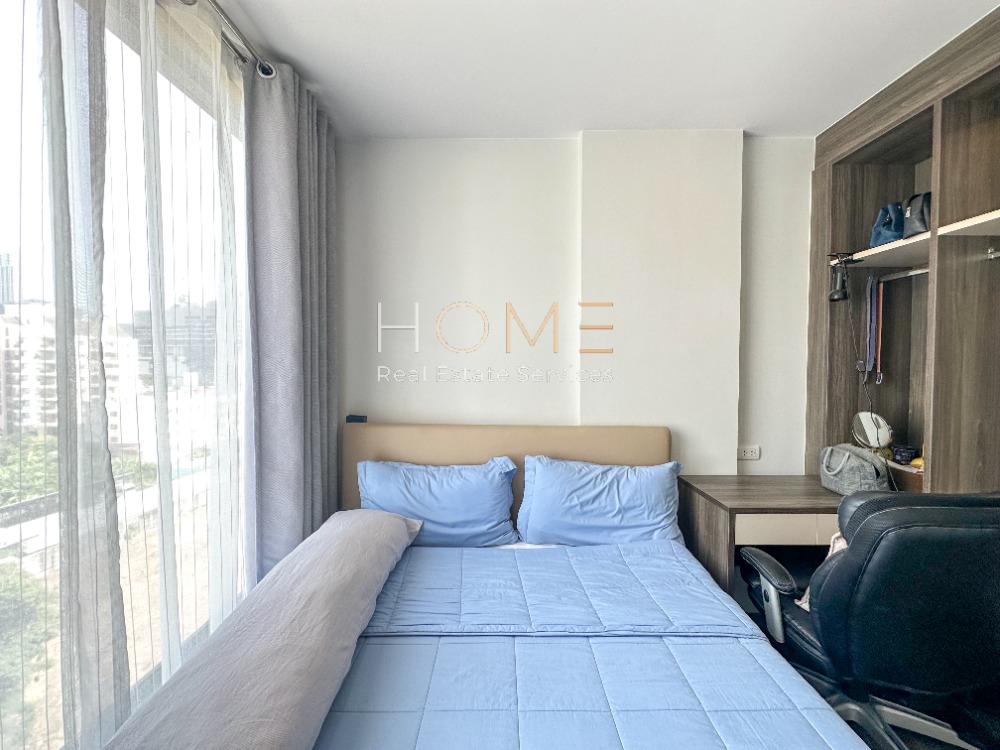 The Nest Sukhumvit 64 / 1 Bedroom (FOR SALE), เดอะ เนสท์ สุขุมวิท 64 / 1 ห้องนอน (ขาย) HL1251