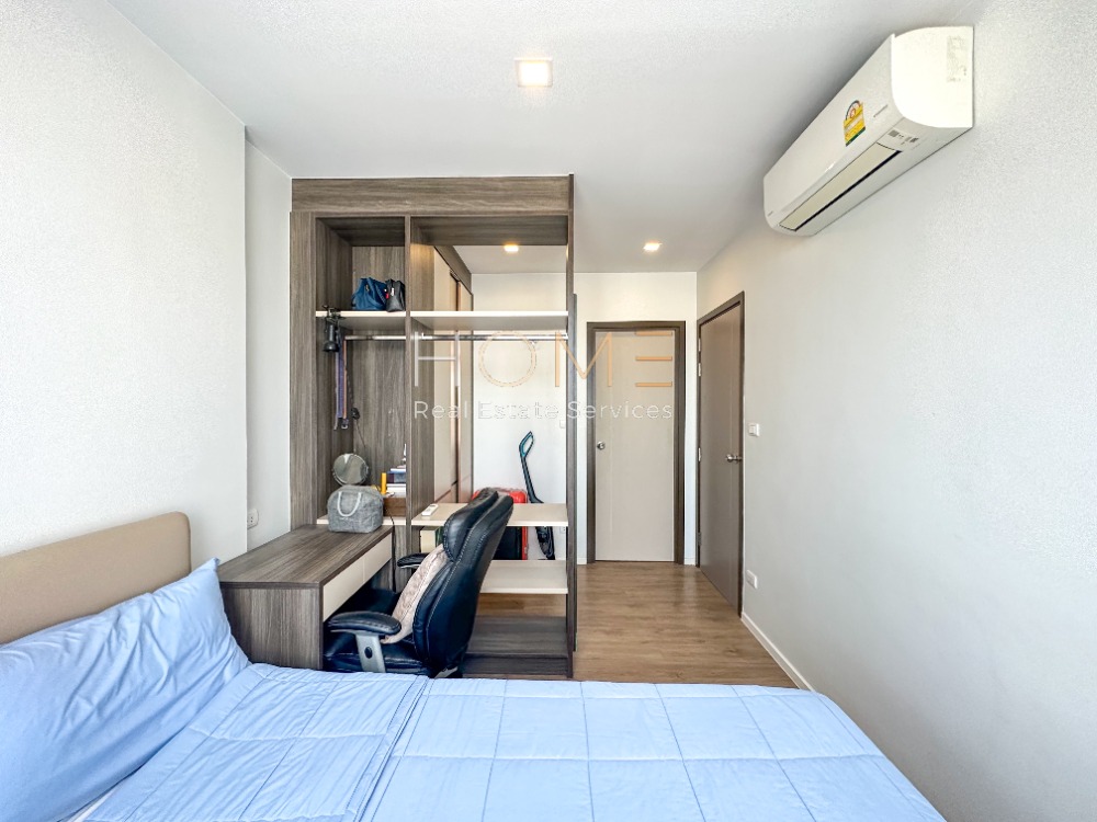 The Nest Sukhumvit 64 / 1 Bedroom (FOR SALE), เดอะ เนสท์ สุขุมวิท 64 / 1 ห้องนอน (ขาย) HL1251