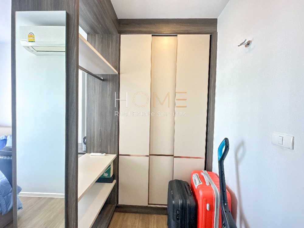 The Nest Sukhumvit 64 / 1 Bedroom (FOR SALE), เดอะ เนสท์ สุขุมวิท 64 / 1 ห้องนอน (ขาย) HL1251