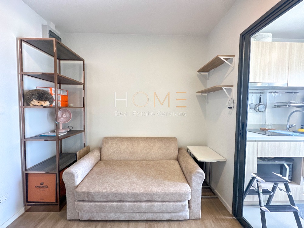 The Nest Sukhumvit 64 / 1 Bedroom (FOR SALE), เดอะ เนสท์ สุขุมวิท 64 / 1 ห้องนอน (ขาย) HL1251