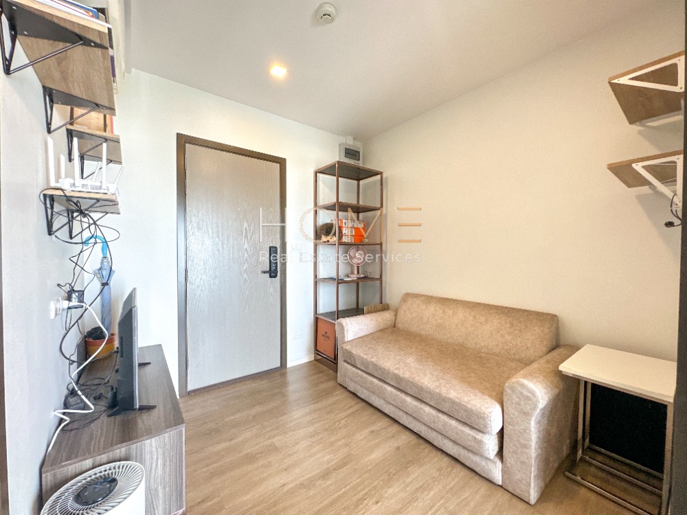 The Nest Sukhumvit 64 / 1 Bedroom (FOR SALE), เดอะ เนสท์ สุขุมวิท 64 / 1 ห้องนอน (ขาย) HL1251