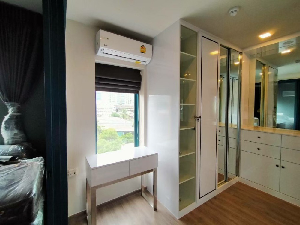 The Base Sukhumvit 50 / 1 Bedroom (FOR SALE), เดอะ เบส สุขุมวิท 50 / 1 ห้องนอน (ขาย) HL1150