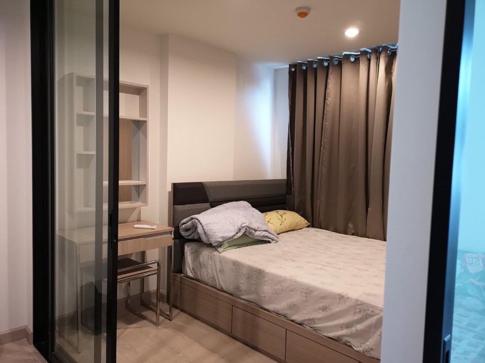 Niche Mono Sukhumvit 50 / Studio (SALE WITH TENANT), นิช โมโน สุขุมวิท 50 / ห้องสตูดิโอ (ขายพร้อมผู้เช่า) HL1152