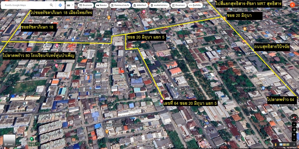 บ้านเดี่ยว ซอย 20 มิถุนา แยก 5 / 3 ห้องนอน (ขาย), Detached House Soi 20 Mithuna Yaek 5 (FOR SALE) Nub544