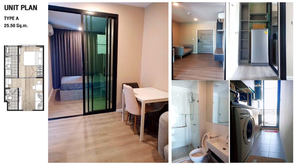 Notting Hill Sukhumvit 105 / Studio (SALE WITH TENANT), น็อตติ้ง ฮิลล์ สุขุมวิท 105 / ห้องสตูดิโอ (ขายพร้อมผู้เช่า) HL1192