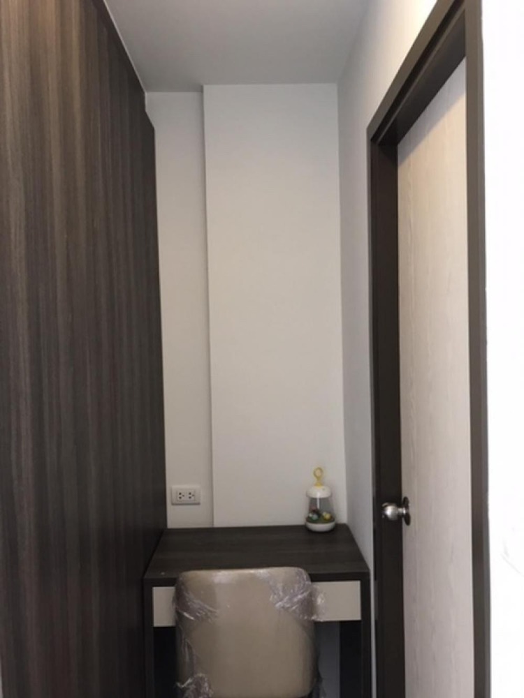 The Nest Sukhumvit 64 / 1 Bedroom (FOR SALE), เดอะ เนสท์ สุขุมวิท 64 / 1 ห้องนอน (ขาย) HL1197