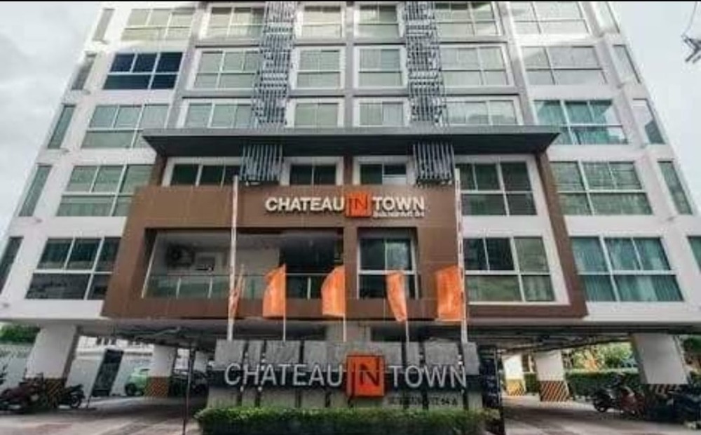 Chateau In Town Sukhumvit 64 / 2 Bedrooms (FOR SALE), ชาโตว์ อินทาวน์ สุขุมวิท 64 / 2 ห้องนอน (ขาย) HL1216