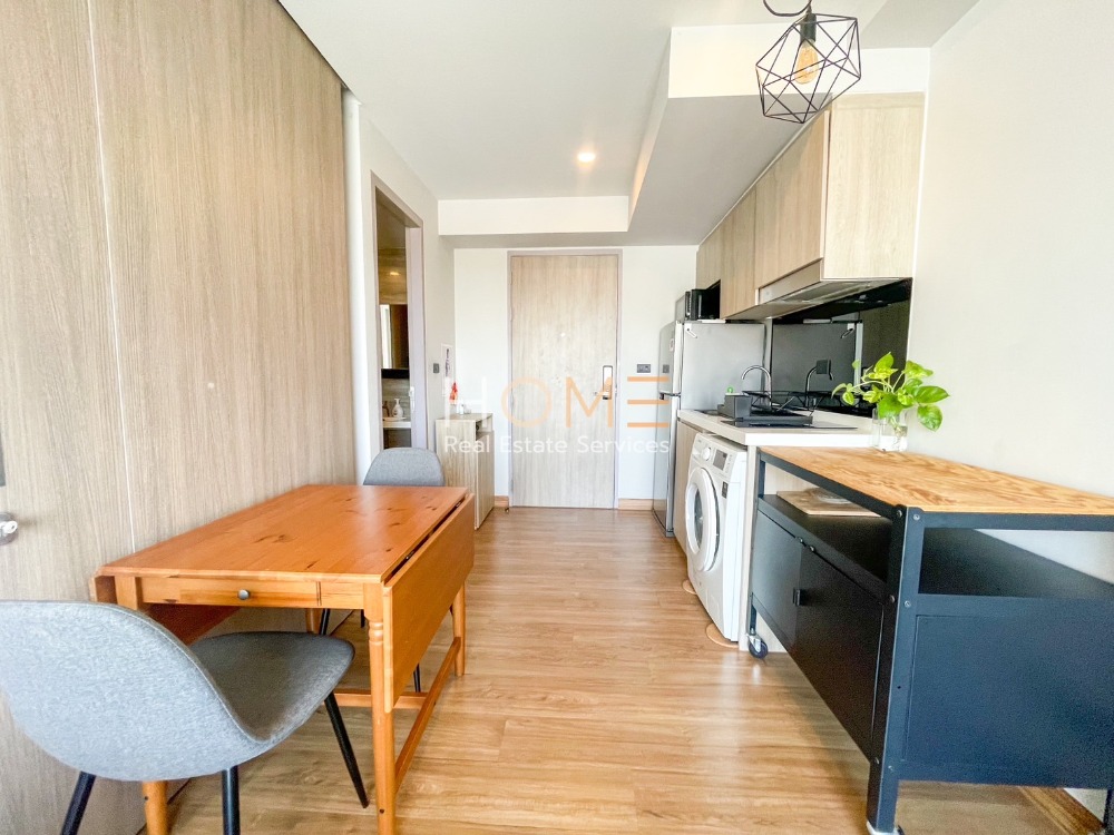 Fynn Aree / 1 Bedroom (FOR SALE), ฟินน์ อารีย์ / 1 ห้องนอน (ขาย) PLOYW147