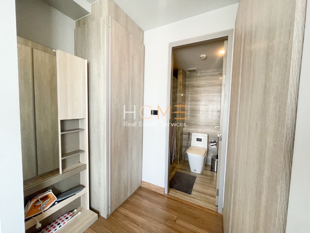 Fynn Aree / 1 Bedroom (FOR SALE), ฟินน์ อารีย์ / 1 ห้องนอน (ขาย) PLOYW147