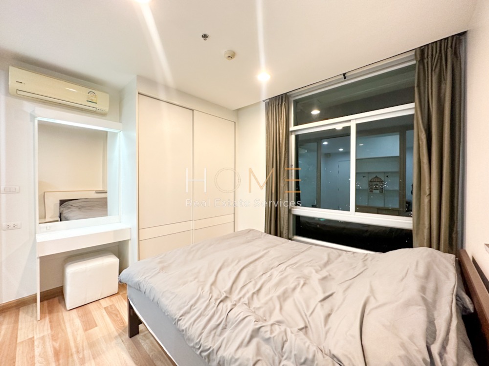 Centric Scene Sukhumvit 64 / 1 Bedroom (FOR SALE), เซ็นทริค ซีน สุขุมวิท 64 / 1 ห้องนอน (ขาย) HL1225