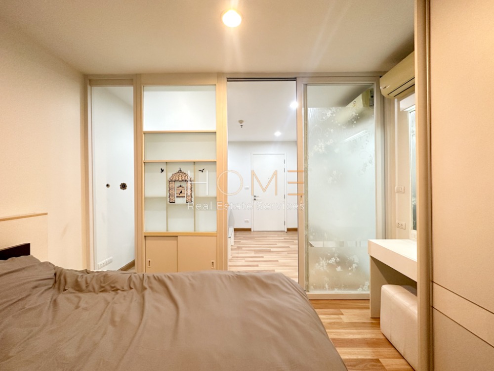 Centric Scene Sukhumvit 64 / 1 Bedroom (FOR SALE), เซ็นทริค ซีน สุขุมวิท 64 / 1 ห้องนอน (ขาย) HL1225