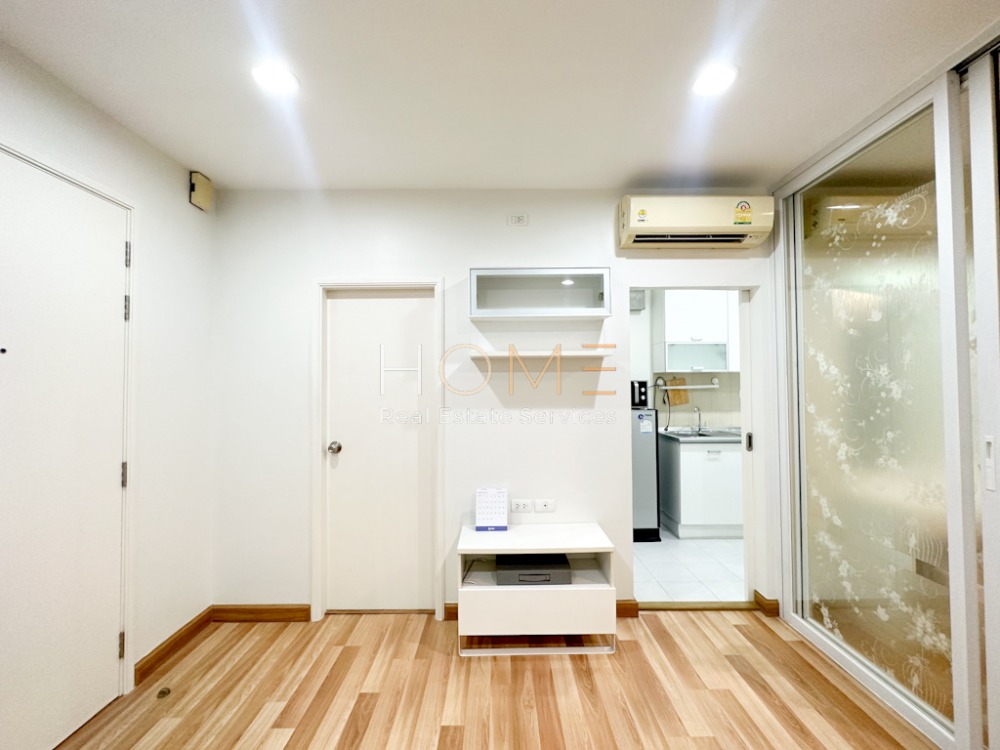 Centric Scene Sukhumvit 64 / 1 Bedroom (FOR SALE), เซ็นทริค ซีน สุขุมวิท 64 / 1 ห้องนอน (ขาย) HL1225