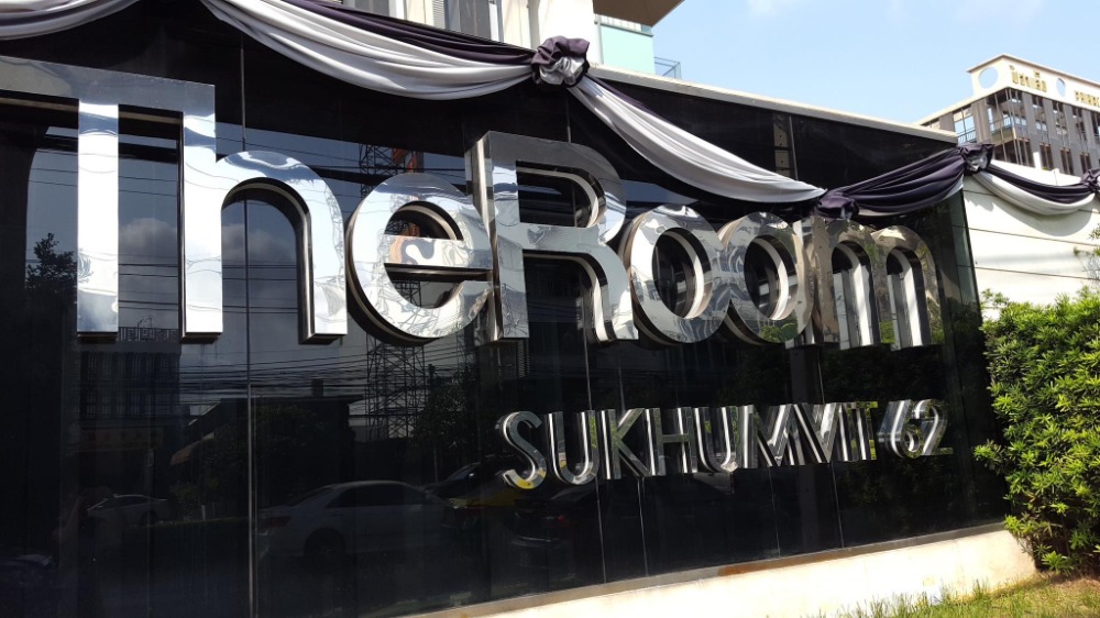 The Room Sukhumvit 62 / 1 Bedroom (FOR SALE), เดอะ รูม สุขุมวิท 62 / 1 ห้องนอน (ขาย) HL1230