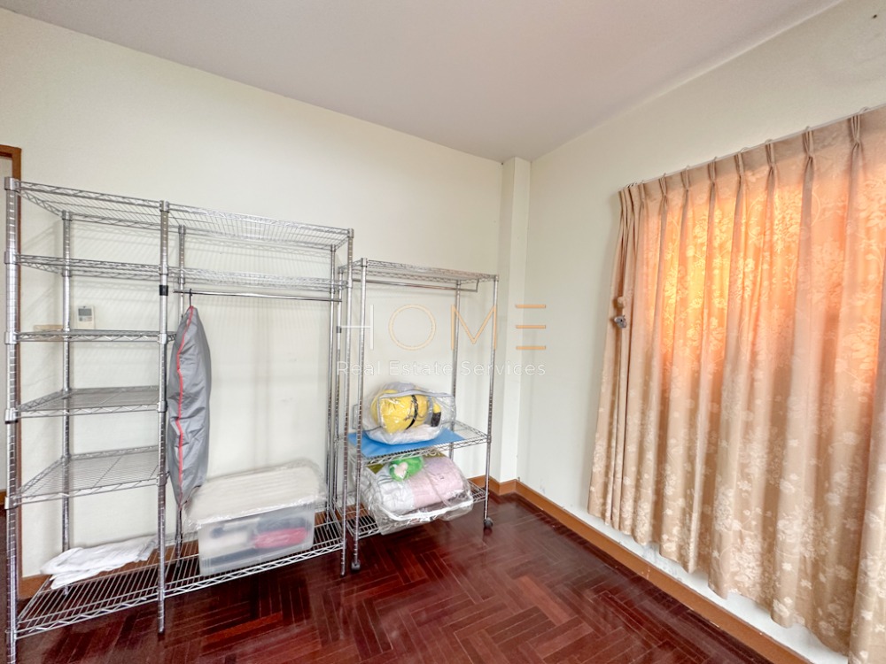 บ้านเดี่ยว อ่อนนุช 25 / 3 ห้องนอน (ขาย), Detached House Onnut 25 / 3 Bedrooms (FOR SALE) HL1345