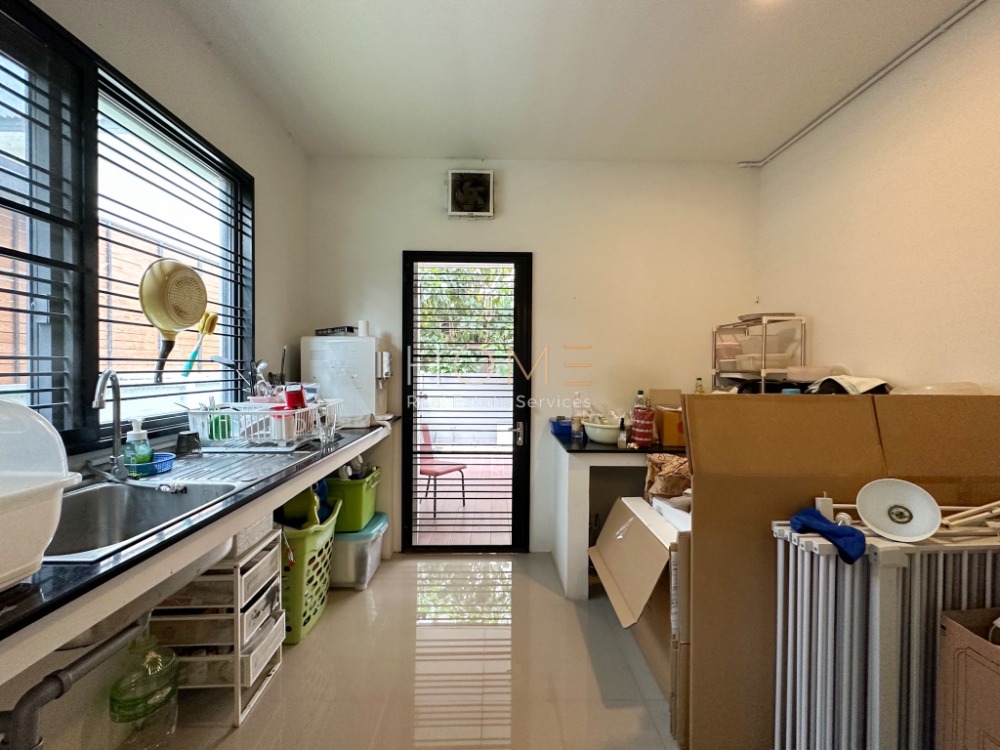 เซนโทร ราชพฤกษ์ 2 / 4 ห้องนอน (ขาย), Centro Ratchapruek 2 / 4 Bedrooms (SALE) STONE662