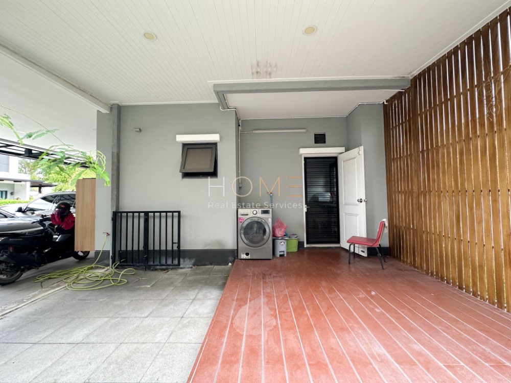 เซนโทร ราชพฤกษ์ 2 / 4 ห้องนอน (ขาย), Centro Ratchapruek 2 / 4 Bedrooms (SALE) STONE662