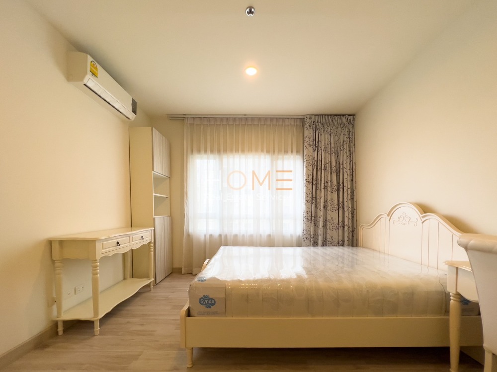 Manor Sanambinnam / 1 Bedroom (SALE), แมเนอร์ สนามบินน้ำ / 1 ห้องนอน (ขาย) GAMET264