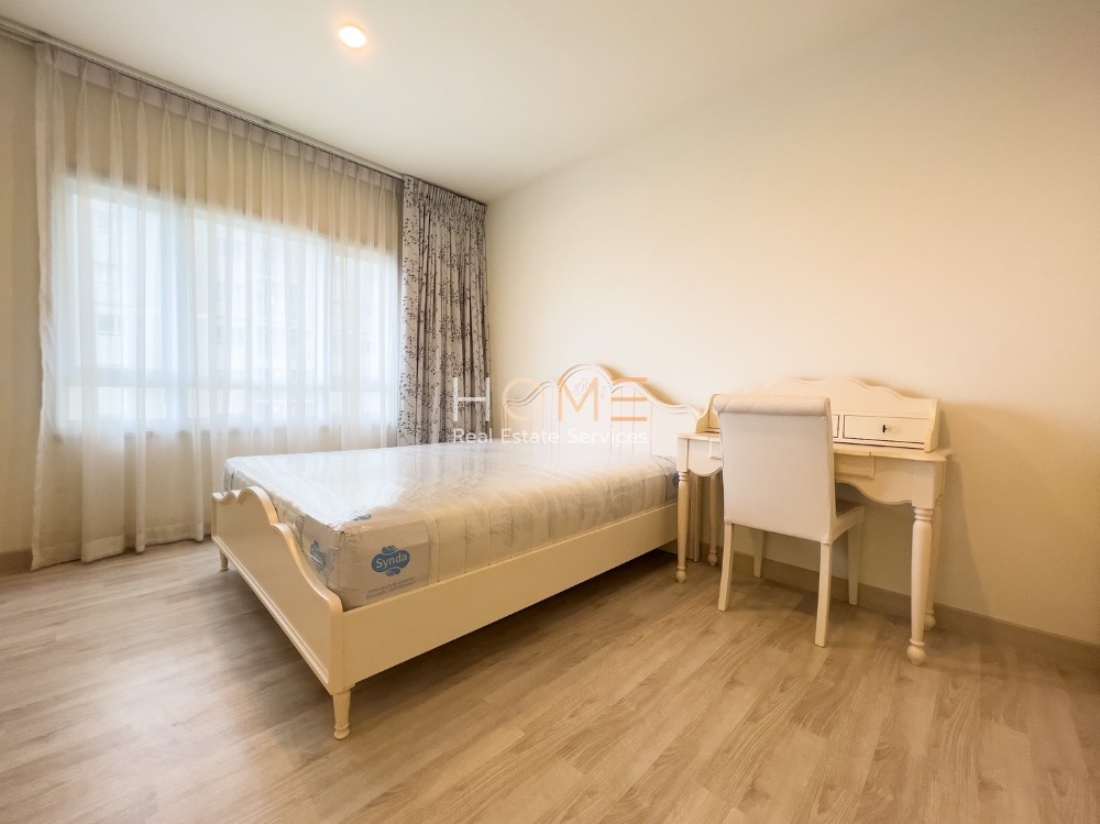 Manor Sanambinnam / 1 Bedroom (SALE), แมเนอร์ สนามบินน้ำ / 1 ห้องนอน (ขาย) GAMET264