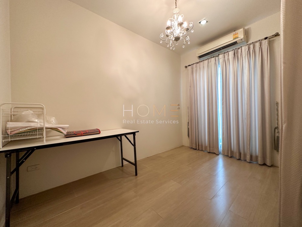 ไลฟ์ บางกอก บูเลอวาร์ด รัชวิภา / 3 ห้องนอน (ขาย), Life Bangkok Boulevard Ratchavipha / 3 Bedrooms (SALE) STONE670