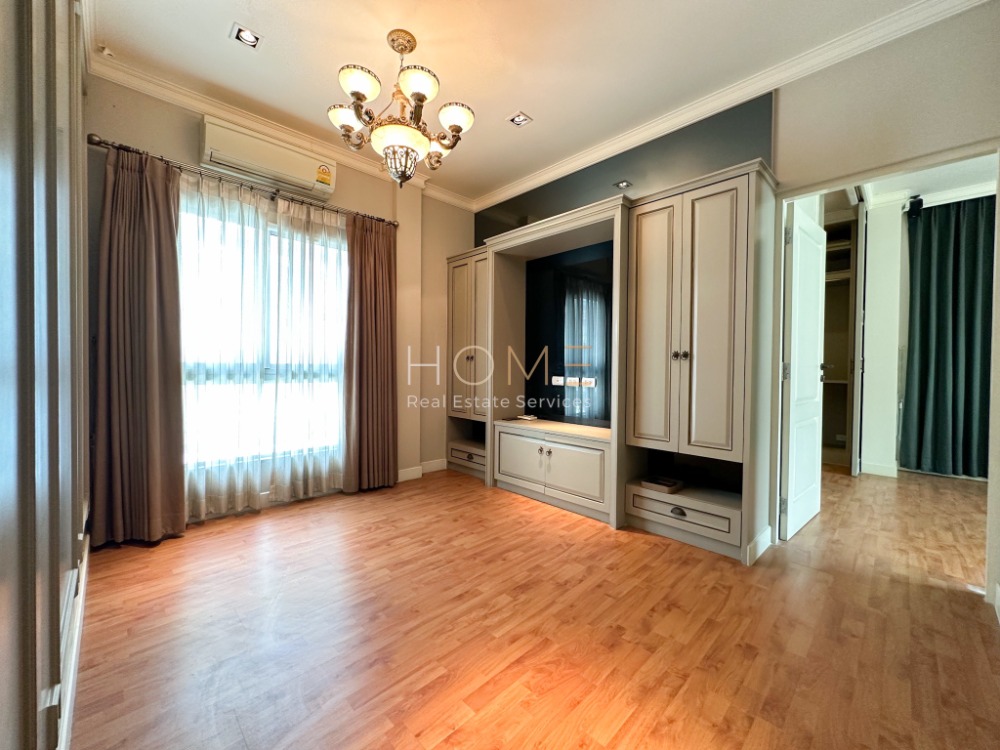 ไลฟ์ บางกอก บูเลอวาร์ด รัชวิภา / 3 ห้องนอน (ขาย), Life Bangkok Boulevard Ratchavipha / 3 Bedrooms (SALE) STONE670