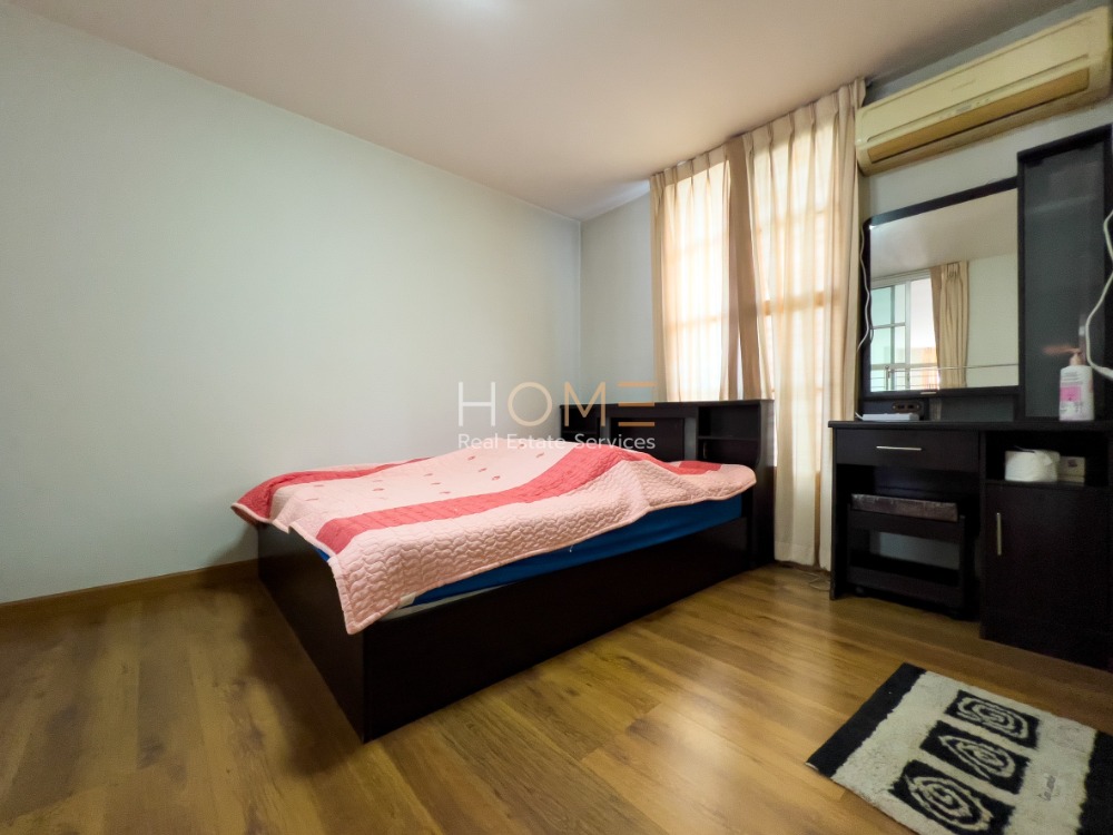 บ้านกลางเมือง เดอะ ปารีส รัชวิภา / 3 ห้องนอน (ขาย), Baan Klang Mueang The Paris Ratchavipha / 3 Bedrooms (SALE) GAMET271