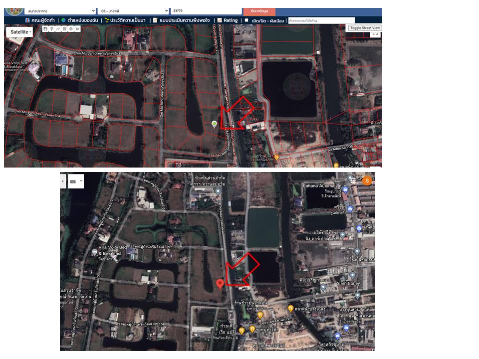 ที่ดิน หมู่บ้านกรีนวัลเลย์ / 272 ตารางวา (ขาย), Land Green Valley Village / 1,088 Square Metre (FOR SALE) CJ285