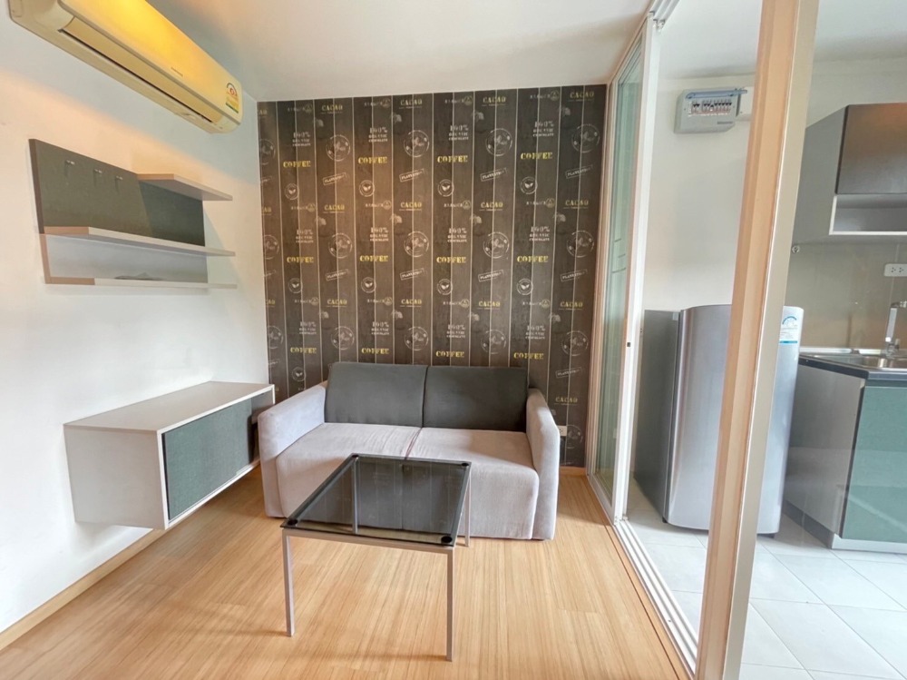 The Base Rama 9 - Ramkhamhaeng / 1 Bedroom (FOR SALE), เดอะ เบส พระราม 9 - รามคำแหง / 1 ห้องนอน (ขาย) HL1018