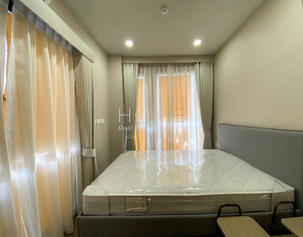 Chapter Chula - Samyan / 2 Bedrooms (SALE), แชปเตอร์ จุฬา - สามย่าน / 2 ห้องนอน (ขาย) NUT795