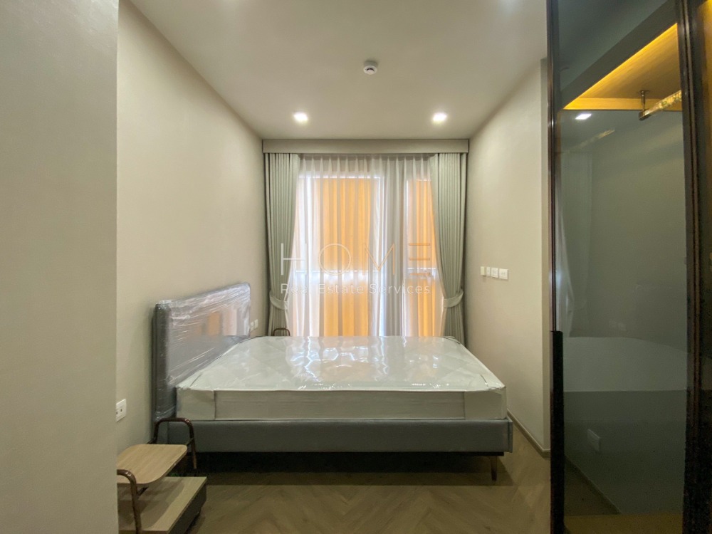 Chapter Chula - Samyan / 2 Bedrooms (SALE), แชปเตอร์ จุฬา - สามย่าน / 2 ห้องนอน (ขาย) NUT795