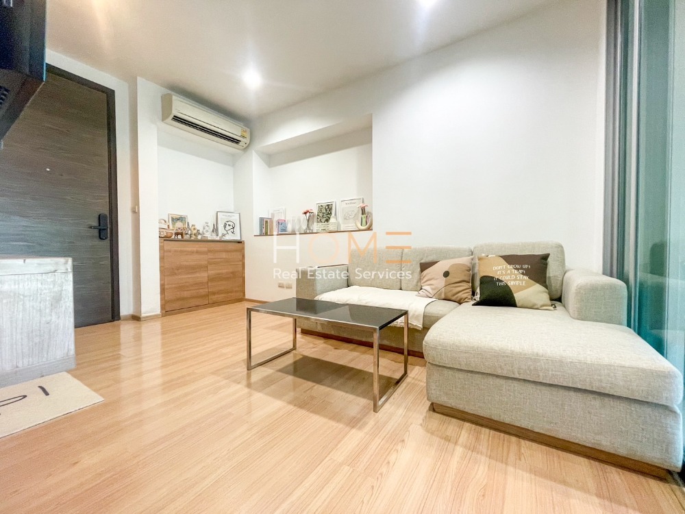 เพียง 850 เมตร จาก BTS ✨ Rhythm Phahol - Ari / 1 Bedroom (FOR SALE) , ริธึ่ม พหล - อารีย์ / 1 ห้องนอน (ขาย) PLOYW347