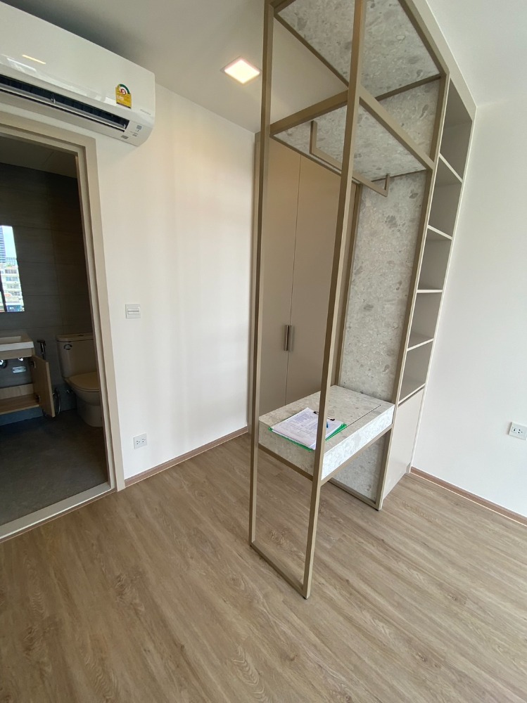 The Nest Chula - Samyan / 1 Bedroom (SALE), เดอะ เนสท์ จุฬา - สามย่าน / 1 ห้องนอน (ขาย) DO046