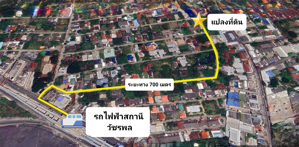 ที่ดิน หมู่บ้านสวัสดิการนายทหาร รามอินทรา 61 / 106 ตารางวา (ขาย), Military Welfare Village Ramintra 61 / Land 424 Square Metre (FOR SALE) TAN084