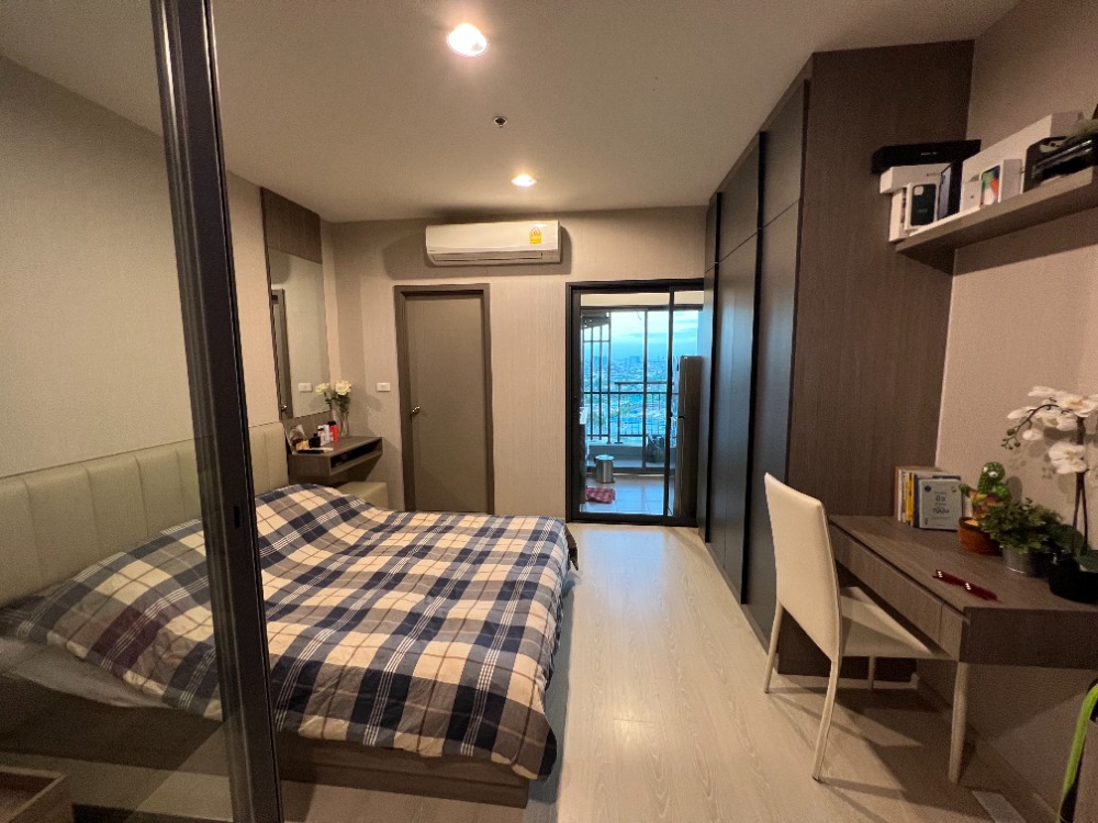 IDEO THAPHRA INTERCHANGE / 1 Bedroom (SALE), ไอดีโอ ท่าพระ อินเตอร์เชนจ์ / 1 ห้องนอน (ขาย) DO094