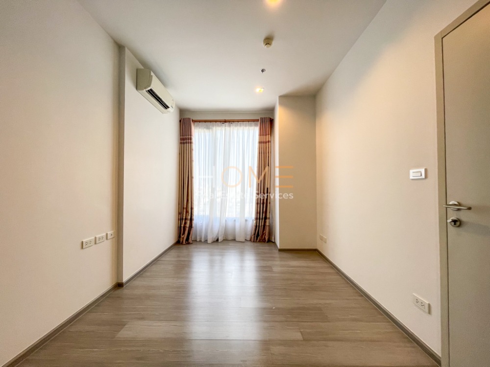 Nye By Sansiri / 1 Bedroom (SALE) นายน์ บาย แสนสิริ / 1 ห้องนอน (ขาย) DO097