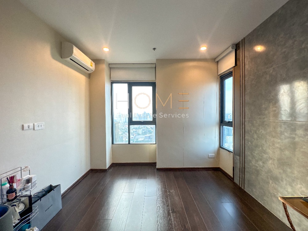 C Ekkamai / 2 Bedrooms (FOR SALE), ซี เอกมัย / 2 ห้องนอน (ขาย) HL1382