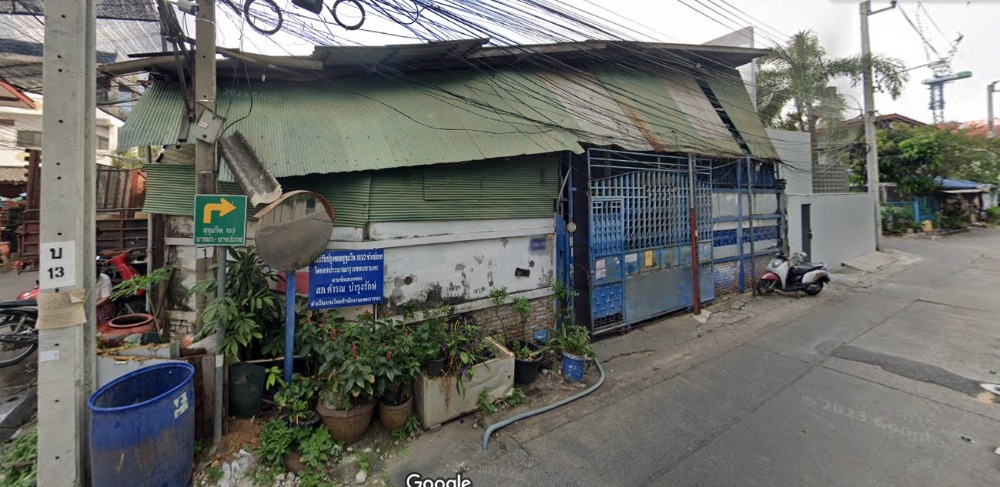 ที่ดิน พร้อมสิ่งปลูกสร้าง สุขุมวิท 103 / 100 ตารางวา (ขาย), Land with Building Sukhumvit 103 / 400 Square Metre (FOR SALE) PUY115