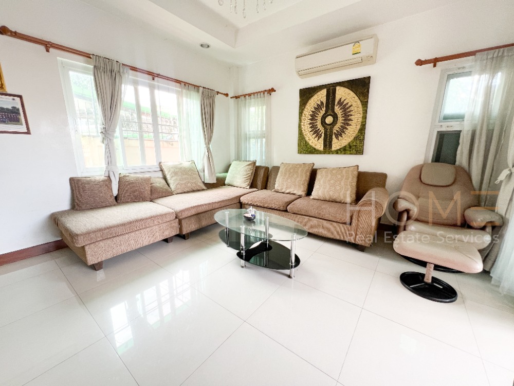 บ้านเดี่ยว ซอยประวิทย์และเพื่อน 14 / 5 ห้องนอน (ขาย), Single House Soi Prawit and Friends 14 / 5 Bedrooms (FOR SALE) PUY143