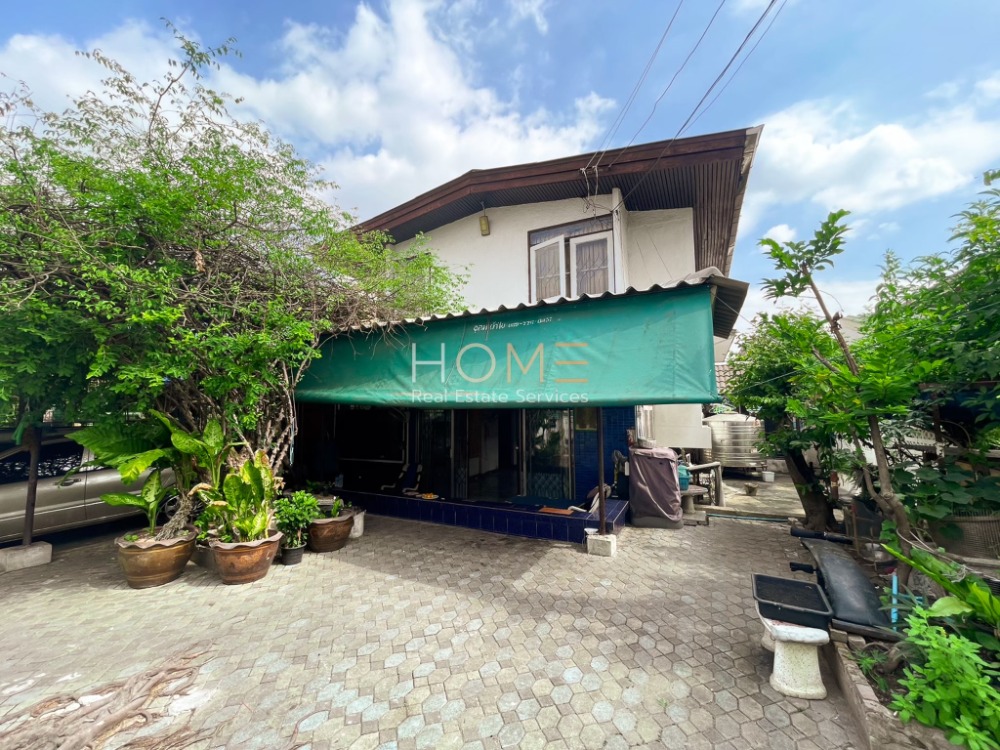 บ้านเดี่ยว หมู่บ้านเสรี พระราม 9 ซอย 46 / 5 ห้องนอน (ขาย), Seri Village Rama 9 Soi 46 / Detached House 5 Bedrooms (FOR SALE) TIK473