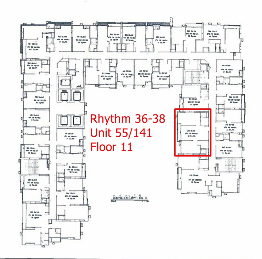 Rhythm Sukhumvit 36 - 38 / 2 Bedrooms (FOR SALE), ริทึ่ม สุขุมวิท 36 - 38 / 2 ห้องนอน (ขาย) HL709