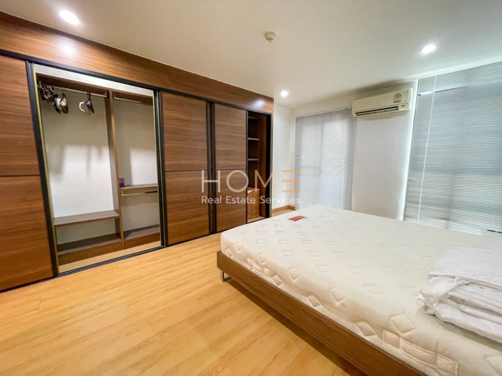 BTS เเค่ 300 เมตร ✨ Silom Terrace / 2 Bedrooms (SALE), สีลม เทอเรส / 2 ห้องนอน (ขาย) DO124