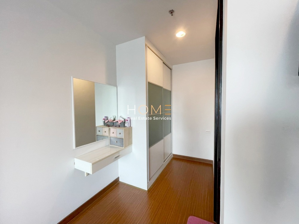 Diamond Sukhumvit / 2 Bedrooms (FOR SALE), ไดมอนด์ สุขุมวิท / 2 ห้องนอน (ขาย) PALM228