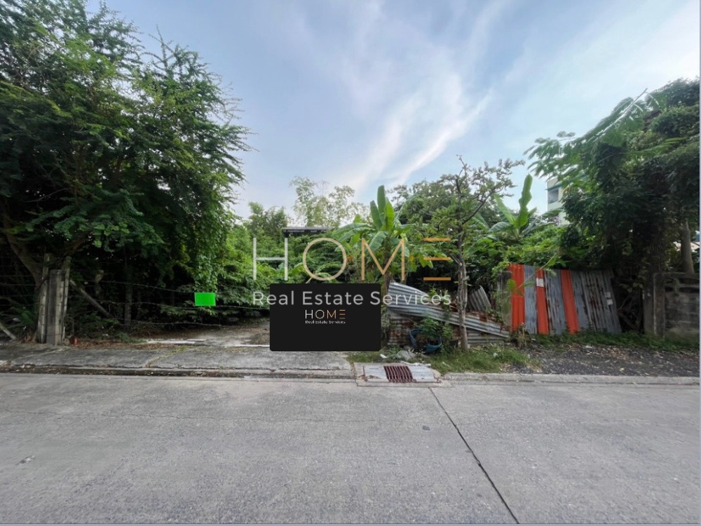 ที่ดิน นาคนิวาส 7 / 124 ตารางวา (ขาย), Land Nakniwat 7 / 496 Square Metre (FOR SALE) RUK651