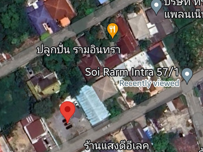 ที่ดิน รามอินทรา ติดรถไฟฟ้าวัชรพล / 194 ตารางวา (ขาย), Land Ramintra Near Watcharapon Station / 776 Square Metre (FOR SALE) TAN512