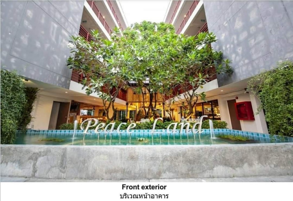 Peace Land Hotel Khaosan / 5 Storey (FOR SALE), โรงแรมพีซ แลนด์ ข้าวสาร / 5 ชั้น (ขาย) PALM723