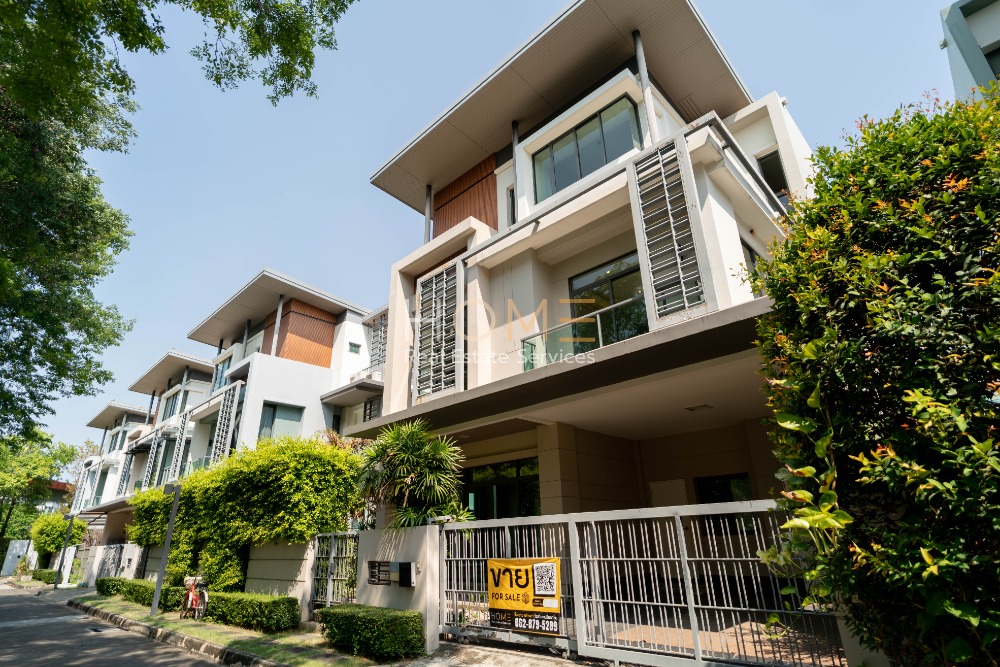 เหมาะสำหรับครอบครัว ✨ บ้านเดี่ยว นาราสิริ ไฮด์อเวย์ / 4 ห้องนอน (ขาย), Narasiri Hideaway / Detached House 4 Bedrooms (FOR SALE) RUK663