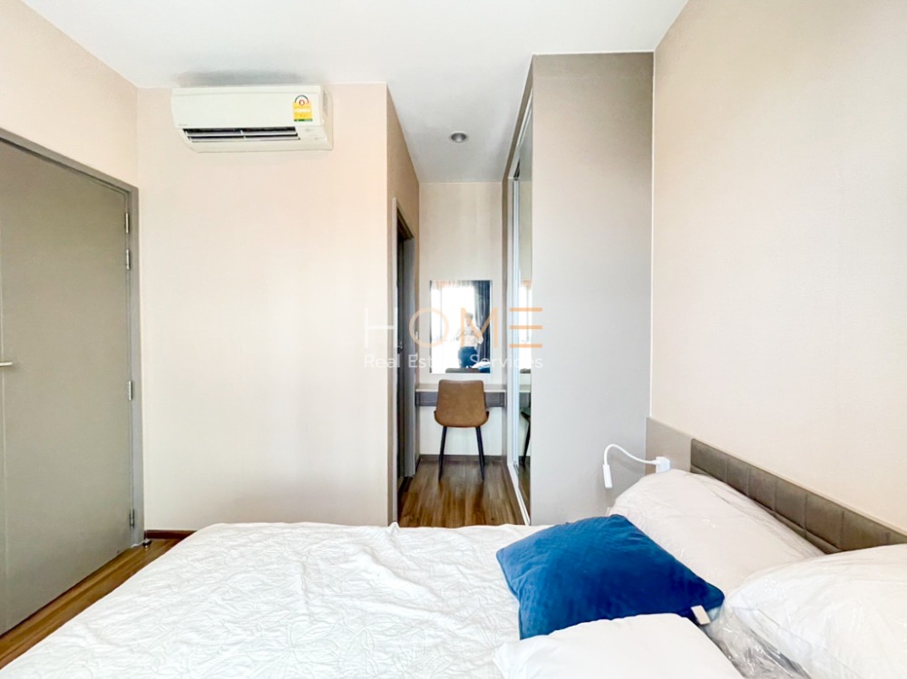 ไม่เคยผ่านผู้เช่า ✨ TEAL Sathorn - Taksin / 1 Bedroom (SALE), ทีล สาทร – ตากสิน / 1 ห้องนอน (ขาย) DO201