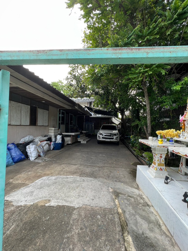 ที่ดิน สุขุมวิท 101/1 / 142 ตารางวา (ขาย), Land Sukhumvit 101/1 / 568 Square Metre (FOR SALE) PUY169