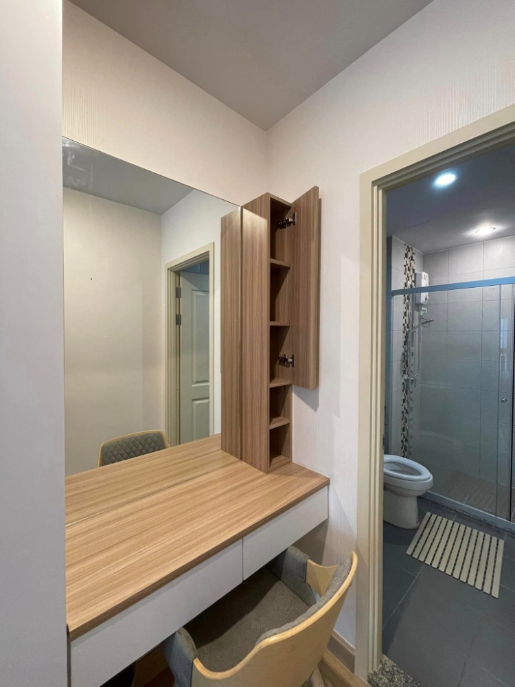 Supalai Loft @ Talat Phlu Station / 1 Bedroom (SALE), ศุภาลัย ลอฟท์ สถานีตลาดพลู / 1 ห้องนอน (ขาย) DO198