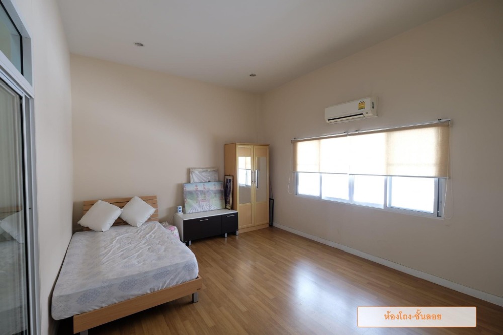 ปริญลักษณ์ เอกชัย - บางบอน / 4 ห้องนอน (ขาย), Prinyaluck Ekachai - Bangbon / 4 Bedrooms (SALE) MHOW099