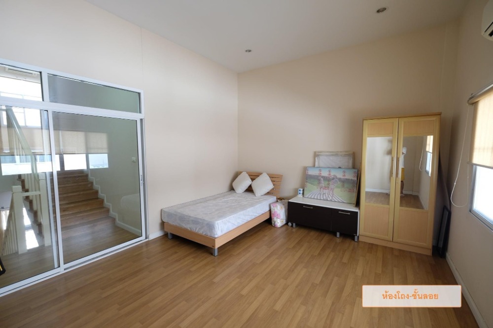 ปริญลักษณ์ เอกชัย - บางบอน / 4 ห้องนอน (ขาย), Prinyaluck Ekachai - Bangbon / 4 Bedrooms (SALE) MHOW099